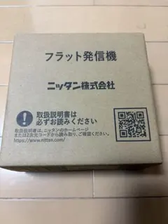 新品未使用】Elenco 猫の股関節模型 - メルカリ