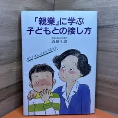 Item thumbnail for item 2fe46975-8d02-472d-b362-b9cc7c297e7f