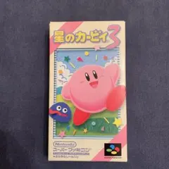 Item thumbnail for item 7b6f357a-27e9-4b7c-838c-23f02b6cf0cb