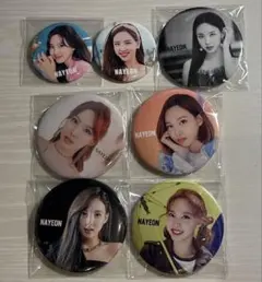 2025年最新】twice ナヨン 缶バッチの人気アイテム - メルカリ