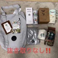 即発送‼️スターバックス 福袋 2026 抜き取りなし