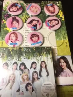 TWICE3 初回限定盤A ベストアルバム