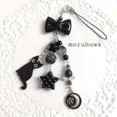 ビーズ キーホルダー ストラップ ハンドメイド y2k ブラック