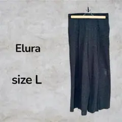 Elura ズボン　ワイドパンツ　ストレートパンツ　グレー　サイズL 古着