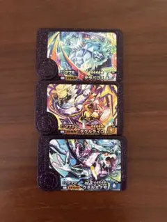 最安値　ポケモンフレンダ　第五弾　スーパートレジャー　3枚セット
