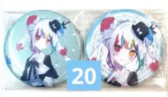 魔法少女ノ魔女裁判 GRA まのさば ぬいぴーす ぬいぴ～す 13種 コンプ