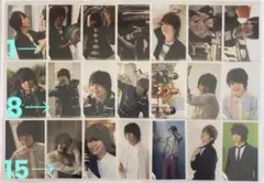 Hey! Say! JUMP 有岡大貴 公式写真①