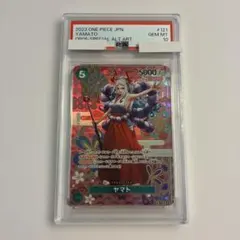 PSA10】ヤマト OP01-121 SP-SR 新時代の主役 - メルカリ