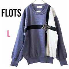 【FLOTS】 レナウン 刺繍入りセーター L ゆったり タグ付き L 美品