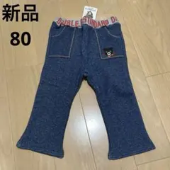 【シンプルな暮らし　新品】タグ付き　ミキハウス　80〜90cm 2026年最新】ミキハウス 新品 未使用 80の人気アイテム - メルカリ