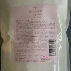 Item thumbnail for item 9f444a97-1410-4d18-9ba1-d0e3e5fe4b4d