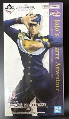 【ジョジョ】一番くじD賞東方仗助