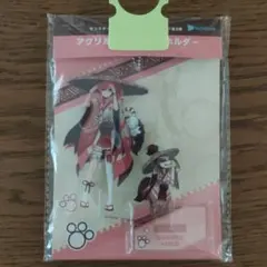 ホロライブ モンスターハンターワイルズ アクリルスタンド さくらみこ