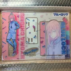 バラ売り可能 ブルーロック 千切豹馬 グッズセット - メルカリ