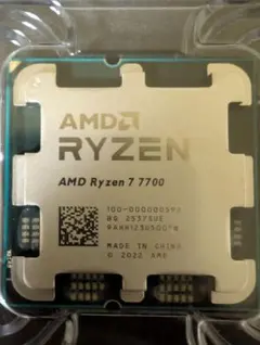 2026年最新】ryzen7 7700 バルクの人気アイテム - メルカリ