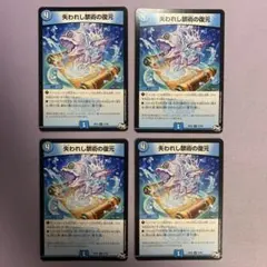 とびっこ様 リクエスト 2点 まとめ商品