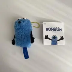 パペットスンスン　フィンガー　マスコット　ぬいぐるみ