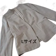 【美品】グリーンレーベルリラクシング　Lサイズ　ノーカラー　ジャケット