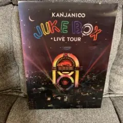 KANJANI∞ LIVE TOUR JUKE BOX DVD - メルカリ