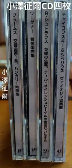 メルカリ