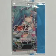 2026年最新】レーシングミク 2012ver.の人気アイテム - メルカリ