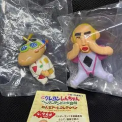 クレヨンしんちゃん ヘンダーランドの大冒険 ねんどアートコレクション