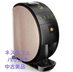 2026年最新】ネスカフェゴールドブレンドバリスタ スリムの人気
