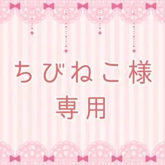 にじさんじ セラフ 缶バッジ 80個