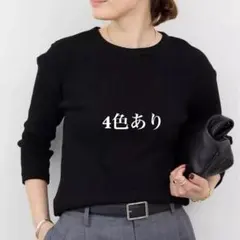 ドゥーズィエムクラス Tシャツ