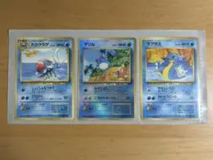 ドククラゲ　ラプラス　連番　サザンアイランド　旧裏　psa9 ポケモンカード ラプラス 旧裏 サザンアイランド - メルカリ
