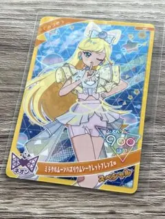 ちぃ。様 リクエスト 2点 まとめ商品