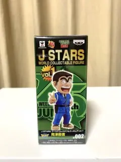 ワールドコレクタブルフィギュア J STARS ジャンプ45周年のサムネイル