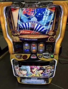2026年最新】からくり 実機の人気アイテム - メルカリ