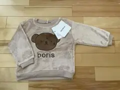 【未使用】ボリス ベビー服 トップス トレーナー 長袖