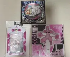 HUNTER × HUNTER】ヒソカ グッズまとめ売り【7点セット】 - メルカリ