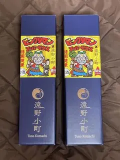 Item thumbnail for item 116fb469-4ecc-4777-9d59-289d768d8dc4