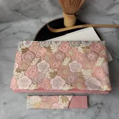 Item thumbnail for item c41a7ee9-e0b9-49f6-b0ec-6b60cd52ca6d