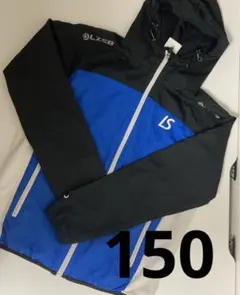 ルースイソンブラ　フード付きピステ　ウィンドブレーカー　150