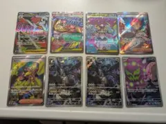 メガドリーム　まとめ売り　他おまけ等