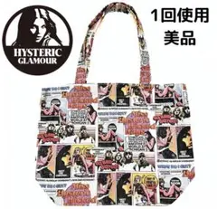 美品ヒステリックグラマートートバッグノベルティHYSTERICGLAMOUR