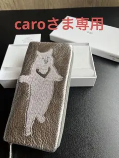 【caroさま専用】イアパピヨネ　クマ刺繍 レディース長財布のサムネイル