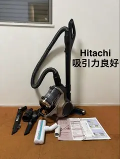 2026年最新】日立 掃除機・クリーナーの人気アイテム - メルカリ