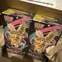 ポケモンカードMEGA ハイクラスパックドリームex シュリンク付き2BOX
