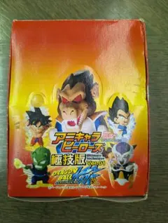 2025年最新】アニメヒーローズ 大猿の人気アイテム - メルカリ