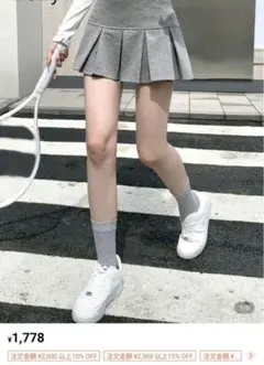 グレー プリーツスカート ミニ丈