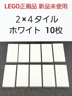 sanatsu様 リクエスト 5点 まとめ商品