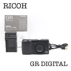 【完全動作品】RICOH GR 初代 コンデジ あいかわらず初代RICOH GRがいい仕事をしてくれる。｜記憶カメラ