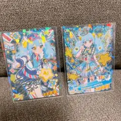 【おまけ有】おねがいアイプリ/あおい/星4カード/サイン