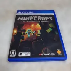 マインクラフト：PlayStationVita Edition