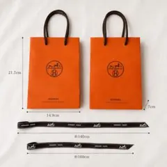 エルメス ショッパー リボン セット 紙袋 正規品